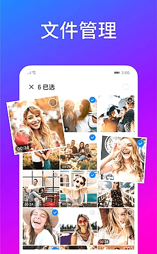 独行月球 封面