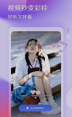 花束般的恋爱 封面