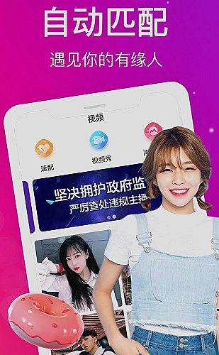 暗恋·橘生淮南 封面
