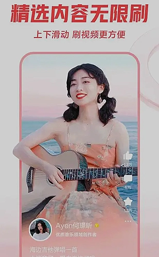 赘婿 封面