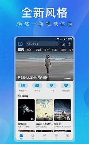 007：无暇赴死 封面