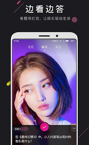 温暖的抱抱 封面