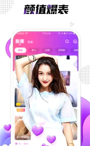 你的婚礼 封面