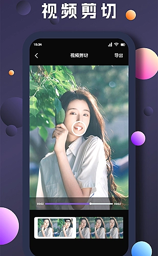预览图3
