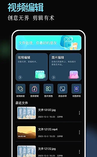 无双 封面