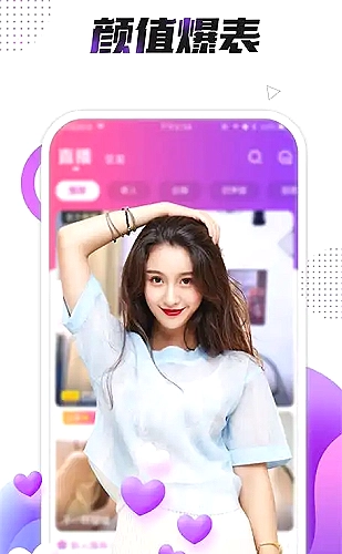 十年一品温如言 封面