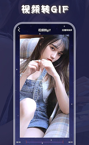 疯狂的外星人 封面