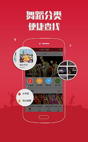 漫长的告白 封面