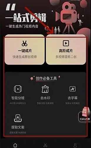 我的青春有个你 封面