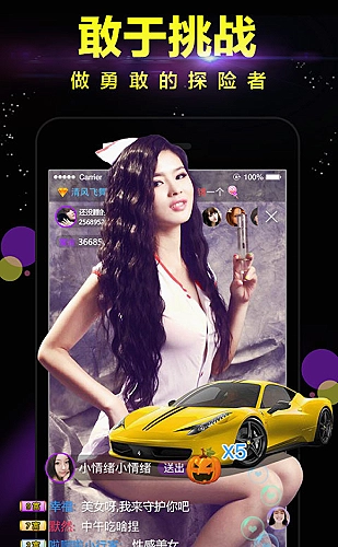 预览图4