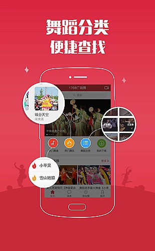 限时免费