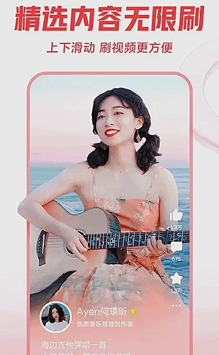 预览图5